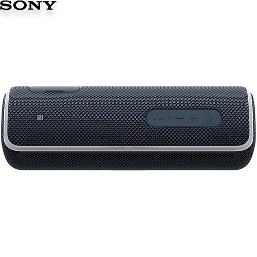 Loa SONY SRS-XB21 13